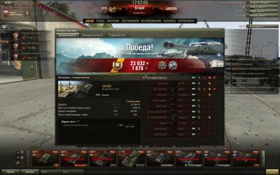 Прикрепленное изображение: shot_014.jpg